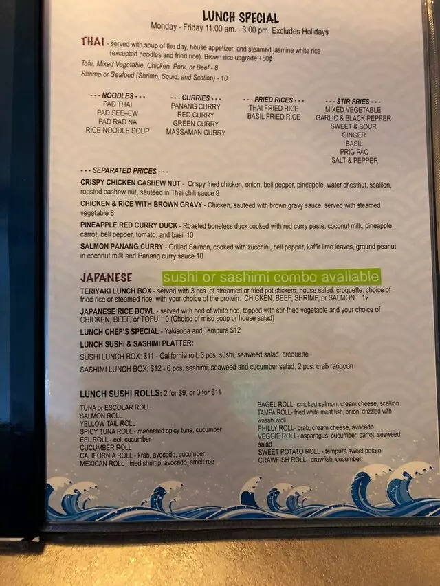 Ahi Asian Bistro